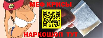 молекула духа Кингисепп