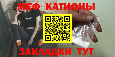 ПСИЛОЦИБИНОВЫЕ ГРИБЫ Кимры