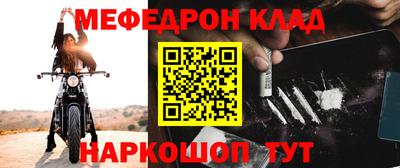 молекула духа Кингисепп