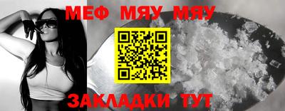 ПСИЛОЦИБИНОВЫЕ ГРИБЫ Кимры