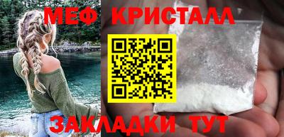 ПСИЛОЦИБИНОВЫЕ ГРИБЫ Кимры