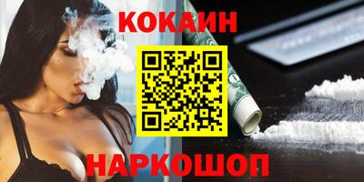 MDMA Кинель