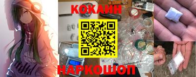 ПСИЛОЦИБИНОВЫЕ ГРИБЫ Кимры