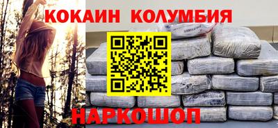 ПСИЛОЦИБИНОВЫЕ ГРИБЫ Кимры