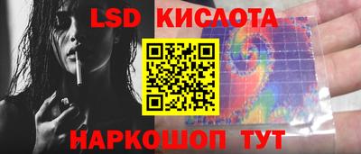 ПСИЛОЦИБИНОВЫЕ ГРИБЫ Кимры