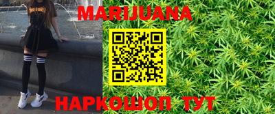 ПСИЛОЦИБИНОВЫЕ ГРИБЫ Кимры
