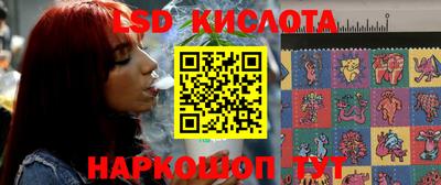 MDMA Кинель