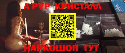 ПСИЛОЦИБИНОВЫЕ ГРИБЫ Кимры