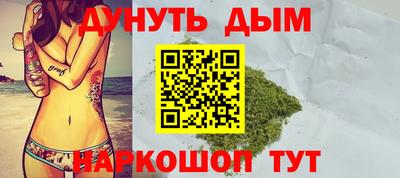 ПСИЛОЦИБИНОВЫЕ ГРИБЫ Кимры