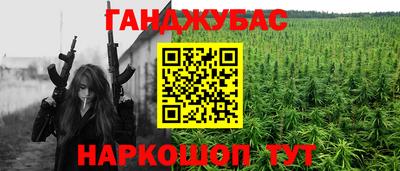 ПСИЛОЦИБИНОВЫЕ ГРИБЫ Кимры