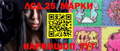 MDMA Кинель
