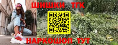 MDMA Кинель