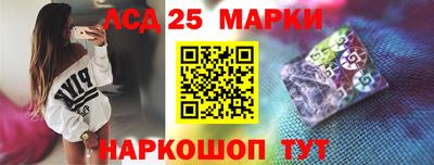 MDMA Кинель