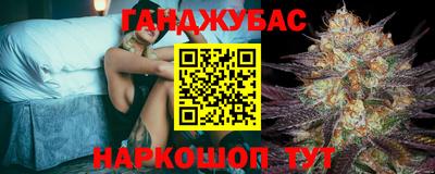 MDMA Кинель