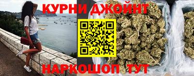 MDMA Кинель