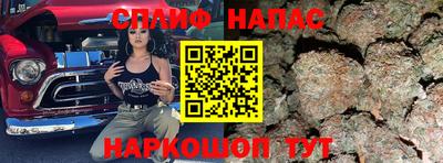 MDMA Кинель