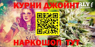 MDMA Кинель