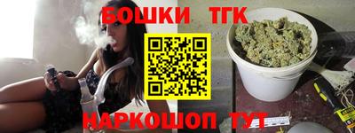 MDMA Кинель