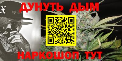 MDMA Кинель