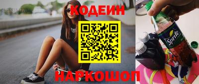 ПСИЛОЦИБИНОВЫЕ ГРИБЫ Кимры