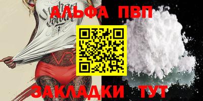 MDMA Кинель