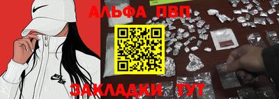 ПСИЛОЦИБИНОВЫЕ ГРИБЫ Кимры