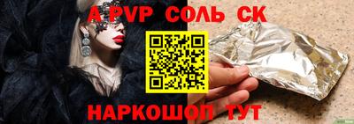 ПСИЛОЦИБИНОВЫЕ ГРИБЫ Кимры