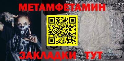 MDMA Кинель