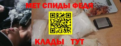 молекула духа Кингисепп