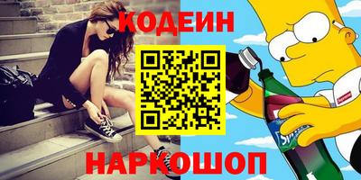 ПСИЛОЦИБИНОВЫЕ ГРИБЫ Кимры