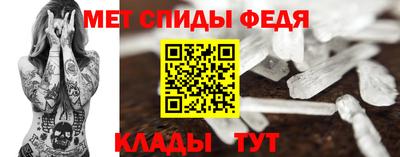 MDMA Кинель