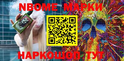 ПСИЛОЦИБИНОВЫЕ ГРИБЫ Кимры