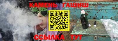 ПСИЛОЦИБИНОВЫЕ ГРИБЫ Кимры
