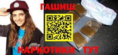 ПСИЛОЦИБИНОВЫЕ ГРИБЫ Кимры