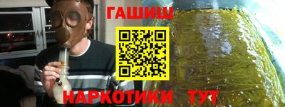 ПСИЛОЦИБИНОВЫЕ ГРИБЫ Кимры