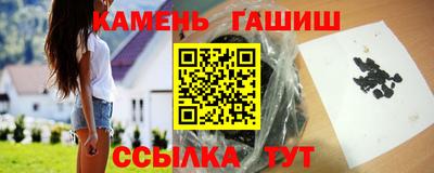 ПСИЛОЦИБИНОВЫЕ ГРИБЫ Кимры