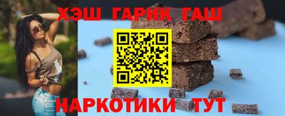 молекула духа Кингисепп